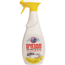 סנט מוריץ - מרסס מרוכז ועוצמתי למטבחים 1 ליטר