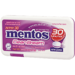 סוכריות מנטוס פירות יער ללא סוכר 21 גרם