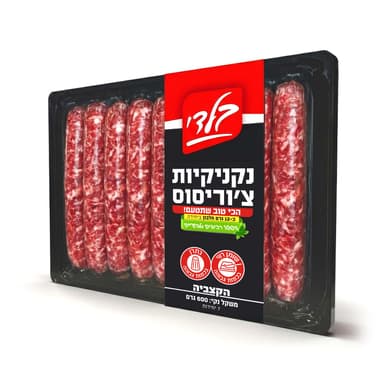 צ'וריסוס קצביה 600 ג' - 8 יח'