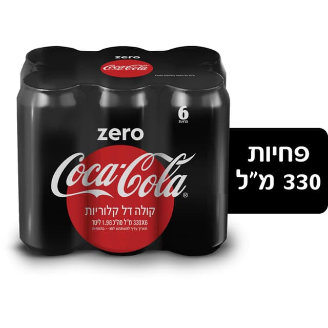 קוקה קולה - זירו פחית שתייה 330 מ"ל * שישייה