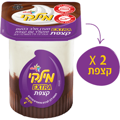 מילקי פי 2 קצפת מהדרין 110מל