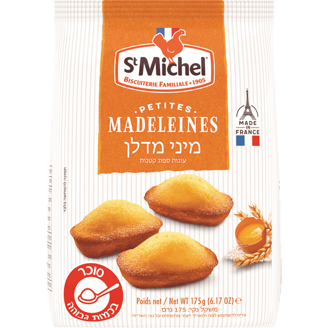 מיני מדליינס סאן מישל 175 גרם