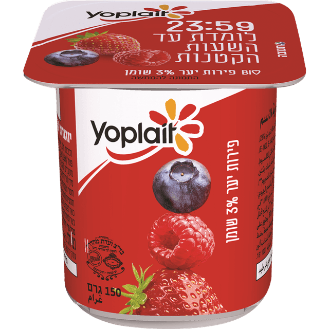 יופלה פירות יער בשמנ