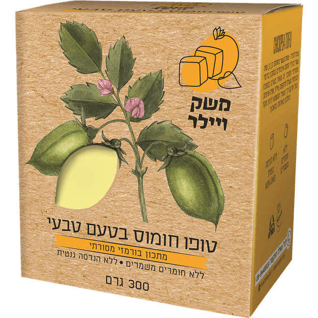 טופו וילר בטעם פסטו 300 גר