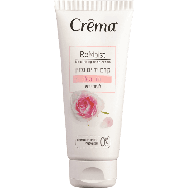 קרמה - קרם ידיים ורד הוניל 100 מ"ל