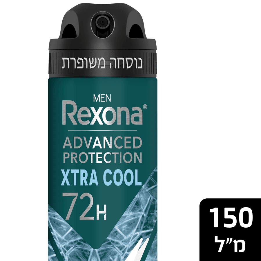 רקסונה - דאודורנט ספריי לגבר אקסטרה קול 150 מ"ל