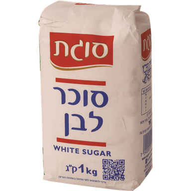 סוכר סוגת 1 קג-שקית