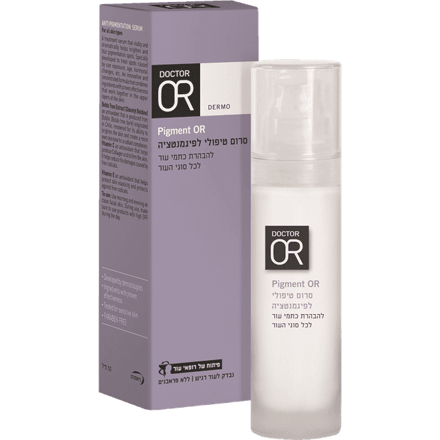 ד"ר עור - PIGMENT OR סרום טיפולי לפיגמנטציה 50 מ"ל
