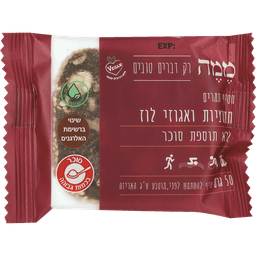 מארז חמוציות א.מלך