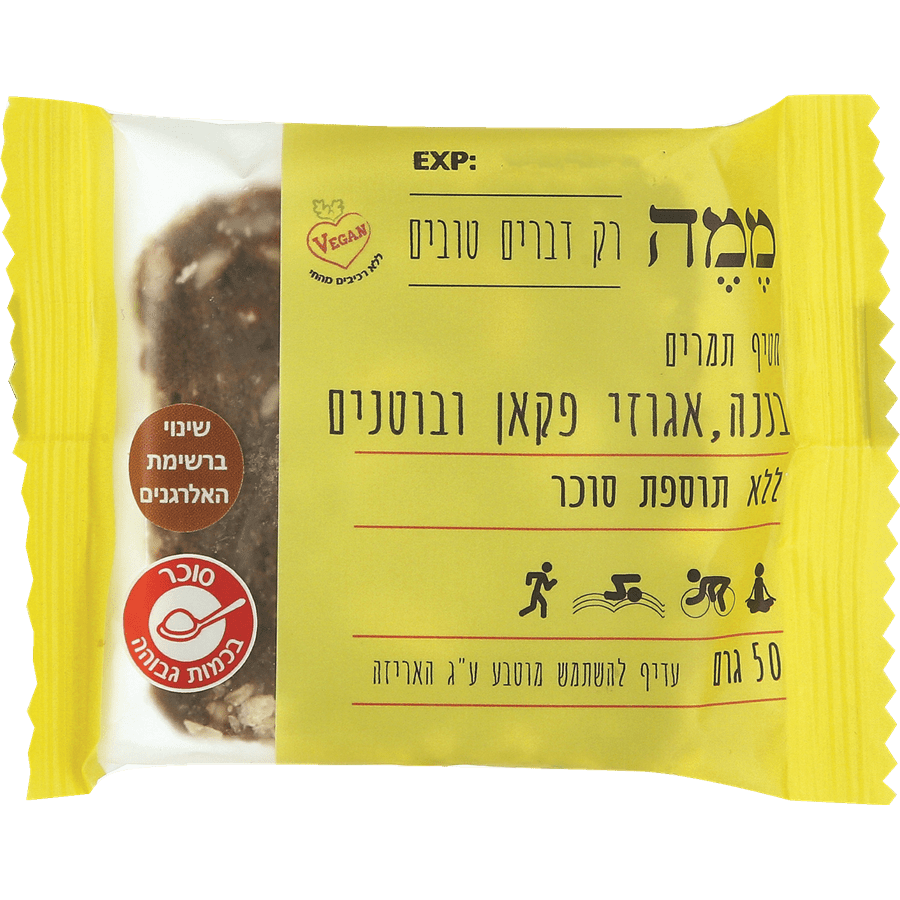 מארז ח.בננה פקאן