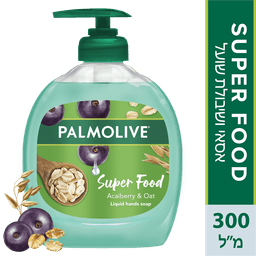 פלמוליב - סבון ידיים סופר פוד 300 מ"ל