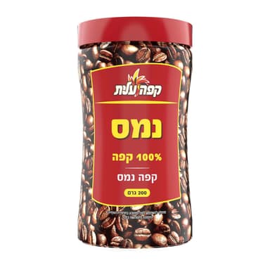 עלית קפה נמס 200