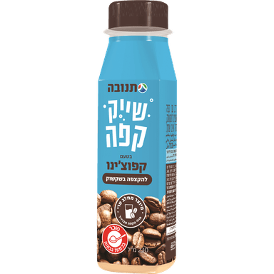 קפה קר בטעם קפוצינו