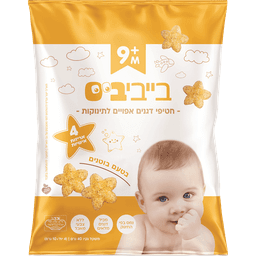 בייביביס - חטיפי דגנים אפויים לתינוקות בטעם בוטנים 40 גרם