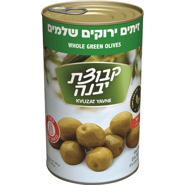 זית מנזלינו גדול יבנ