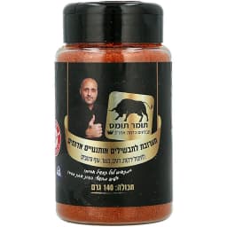 תערובת תבשילים אדומים 140 גרם