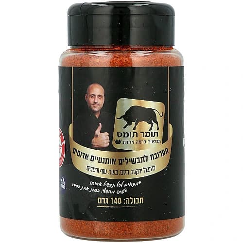תערובת תבשילים אדומים 140 גרם
