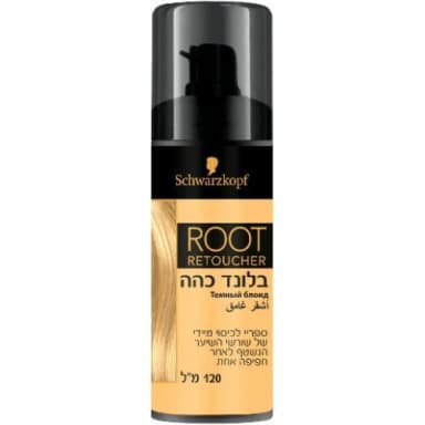 רוט ריטצר בלונד כהה ספריי לכיסוי שורשים