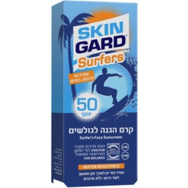 קרם הגנה לגולשים SPF 50 עמיד במים לאורך זמן