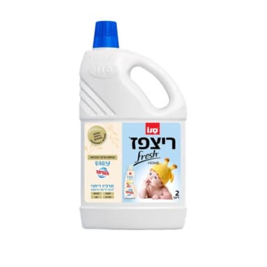 ריצפז פרש הום בניחוח מרכך כביסה בייבי 2ליטר