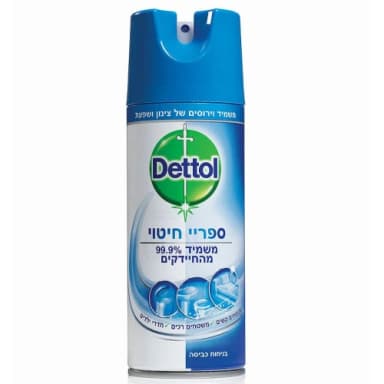 דטול ספריי חיטוי 400