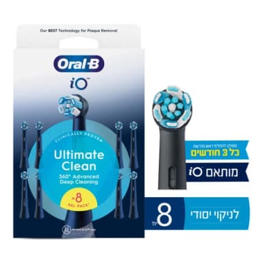 אורל בי iO ראשים למברשת חשמלית 8 יחידות