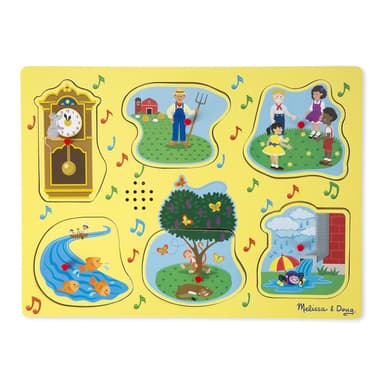 מליסה ודאג - צלילים מעץ - שירי ילדים - ToySale חנות הצעצועים הזולה במדינה