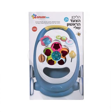 הליכון הצעד הראשון דובר עברית - ToySale חנות הצעצועים הזולה במדינה