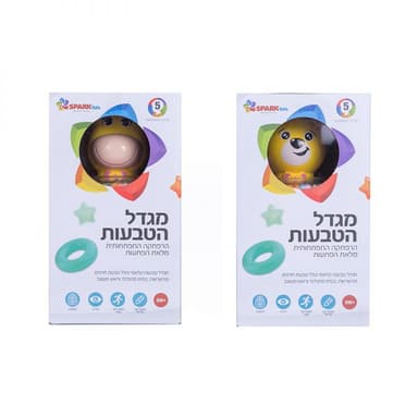 מגדל טבעות קלאסי - ToySale חנות הצעצועים הזולה במדינה