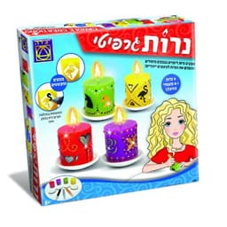 יצירה - משחק קופסא,נרות גרפיטי יצירה 8+משחק יצירה נרות גרפיטי צובעים נרות בצבעים מיוחדים ומעצבים נרות יחודיים. - ToySale חנות הצעצועים הזולה במדינה