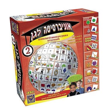 יצירה - משחק קופסא, אוניברסיטה לגן 2 לגילאי 3+ 9 משחקי מיון והתאמה לפיתוח החשיבה להעשרת הידע! - ToySale חנות הצעצועים הזולה במדינה