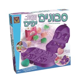 יצירה - משחק קופסא, סבונים יפים לגילאי 6+ ערכה רב פעמית להכנת סבונים ריחניים, תלת-ממדיים מפתיתי סבון. - ToySale חנות הצעצועים הזולה במדינה