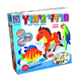 יצירה - משחק קופסא, חרוזי גיהוץ סוס תוכי ודג לגילאי 6+ כרטיסיות ובהן דוגמאות, מגשי עבודה מפלסטיק, חרוזים צבעוניים, נייר מיוחד ועוד. - ToySale חנות הצעצועים הזולה במדינה
