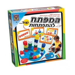 יצירה - משחק קופסא, המפתח להתפתחות לגילאי 1+ משחק מלמד ומפתח ודרכו ניתן ללמוד למיין, לספור, לחבר, להרכיב ולהשחיל. - ToySale חנות הצעצועים הזולה במדינה