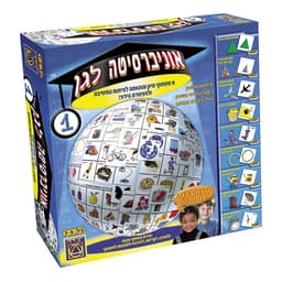 יצירה - משחק קופסא, אוניברסיטה לגן 1 לגילאי 3+ כרטיסי משחק בעלי ביקורת עצמית! - ToySale חנות הצעצועים הזולה במדינה