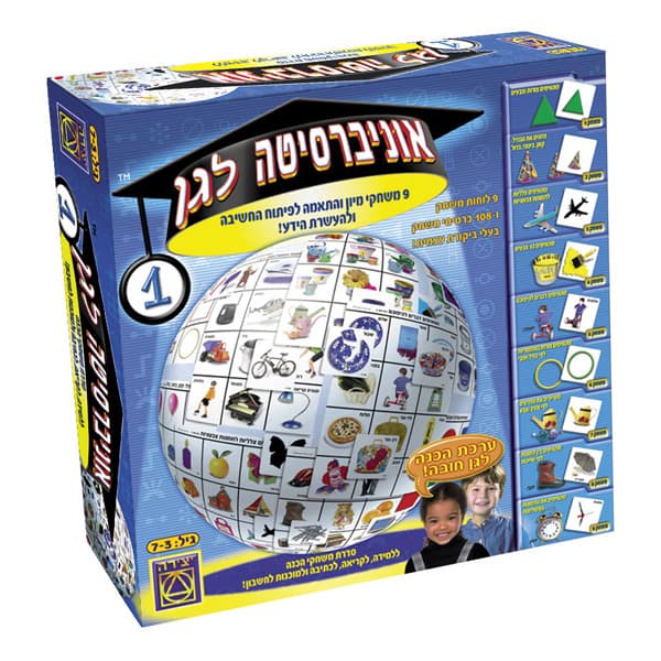יצירה - משחק קופסא, אוניברסיטה לגן 1 לגילאי 3+ כרטיסי משחק בעלי ביקורת עצמית! - ToySale חנות הצעצועים הזולה במדינה