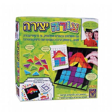 יצירה - משחק קופסא, צורה יצירה לגילאי 4+ משולשים צבעוניים מפלסטיק - ToySale חנות הצעצועים הזולה במדינה