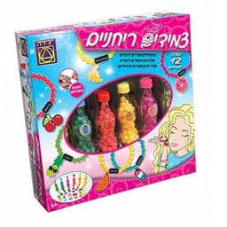 יצירה - משחק קופסא, קופסאת צמידים ריחניים לגילאי 4+ יוצרים צמידים צבעוניים ומיוחדים! - ToySale חנות הצעצועים הזולה במדינה