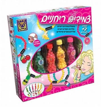 יצירה - משחק קופסא, קופסאת צמידים ריחניים לגילאי 4+ יוצרים צמידים צבעוניים ומיוחדים! - ToySale חנות הצעצועים הזולה במדינה