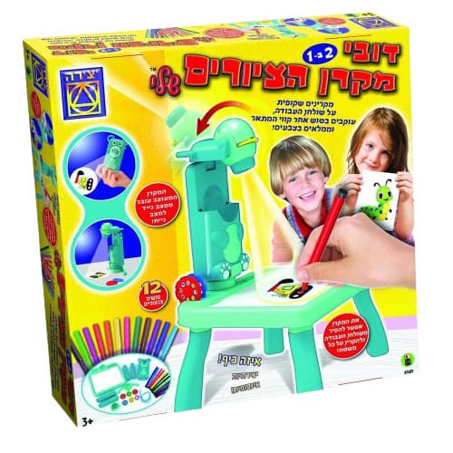 יצירה - דובי 2 ב-1 מקרן הציורים שלי לגלאי 3 ומעלה - ToySale חנות הצעצועים הזולה במדינה