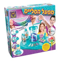 יצירה - מפעל הסליים, ערכה להכנת סליים לגלאי 6 ומעלה - ToySale חנות הצעצועים הזולה במדינה