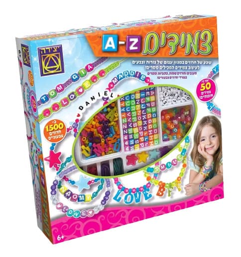 יצירה - צמידים A-Z ערכה להכנת צמידים לגלאי 6 ומעלה - ToySale חנות הצעצועים הזולה במדינה