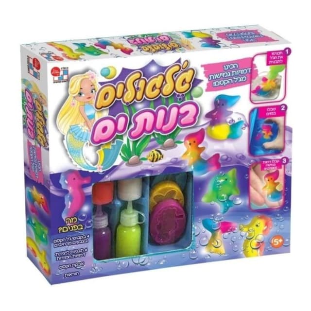 ערכת יצירה להכנת דמויות מג'ל הקסם - בנות ים | דיאמנט - ToySale חנות הצעצועים הזולה במדינה