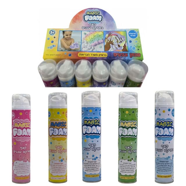 Magic Foam קצף יצירה ריחני במגוון צבעים – מרקם עננים לחוויה חושית ויצירתית - ToySale חנות הצעצועים הזולה במדינה