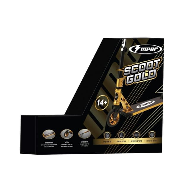 Viper Scoot Gold – קורקינט דו־גלגלי יוקרתי בצבע זהב - ToySale חנות הצעצועים הזולה במדינה