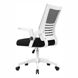 כיסא משרדי ארגונומי עם משענות יד ותמיכת גב – בצבע לבן - ToySale חנות הצעצועים הזולה במדינה