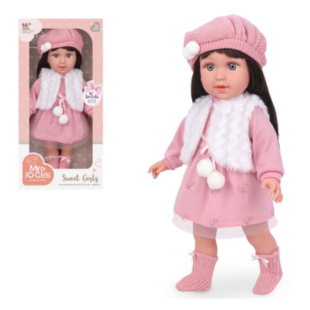 בובת אופנה נינה 40 ס"מ – גוף רך, שיער לעיצוב וסט בגדים אופנתי - ToySale חנות הצעצועים הזולה במדינה