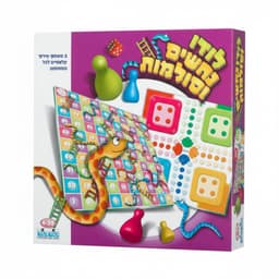 משחק לודו ונחשים וסולמות – ערכת משחקי לוח קלאסיים לכל המשפחה | קודקוד - ToySale חנות הצעצועים הזולה במדינה