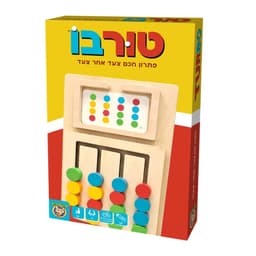 משחק הגיון ואסטרטגיה "טורבו" מעץ – לוח התאמת צבעים וכרטיסי אתגר | Foxmind - ToySale חנות הצעצועים הזולה במדינה