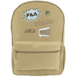 תיק גב FILA 2 תאים דגם 91012444FU-03 חום – תיק יומיומי לבית ספר וללימודים - ToySale חנות הצעצועים הזולה במדינה
